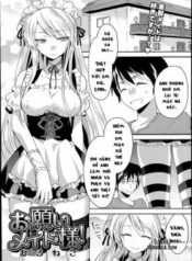 onegai-maid-sama.jpg