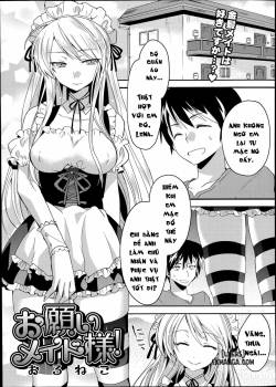 onegai-maid-sama.jpg