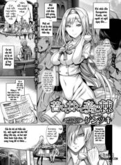 oni-chichi.jpg