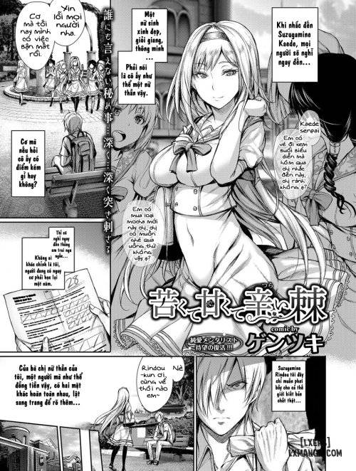 oni-chichi.jpg