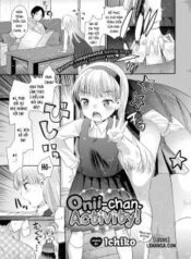 onii-chan-activity.jpg
