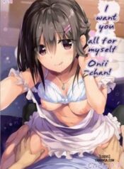 onii-chan-hitorijime-shitai-no.jpg