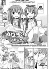 onii-chan-let-s-fuck.jpg