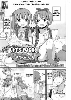 onii-chan-let-s-fuck.jpg