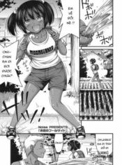 oniwa-no-poolside.jpg
