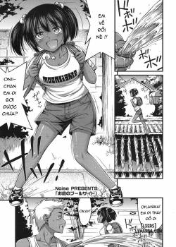 oniwa-no-poolside.jpg