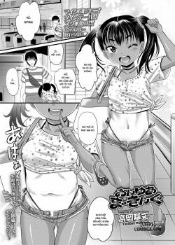 onyaa-marking.jpg