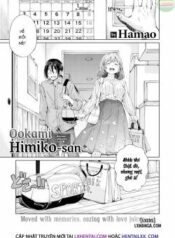 ookami-himiko-san.jpg