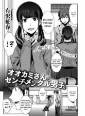 ookami-san-to-hitsuji-san.jpg