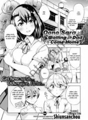 oono-sara-is-waiting-for-dad.jpg