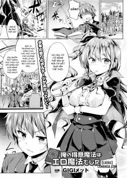 ore-no-tokui-mahou-wa-ero-mahou-deshita.jpg