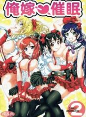 ore-yome-saimin-2.jpg