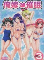 ore-yome-saimin-3.jpg