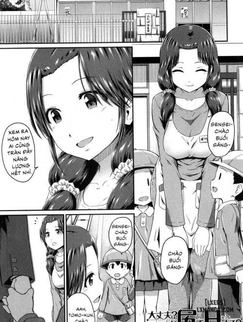 oshiri-meister.jpg