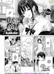 ota-gal.jpg