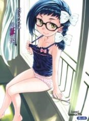 otona-no-shouko.jpg