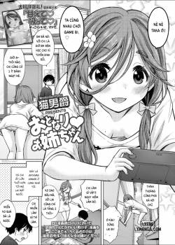 otonari-onee-chan.jpg