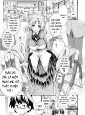 otonari-san-wa-hanagumo-konoha.jpg