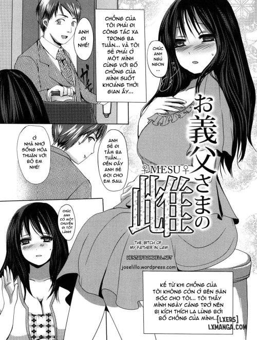 otou-sama-no-mesu.jpg