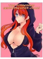 otsukaresama-desu-nyotaika-chan.jpg