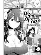 over-drive.jpg