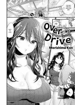 over-drive.jpg
