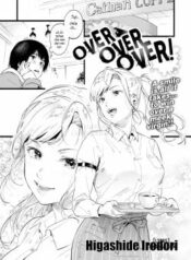 over-over-over.jpg