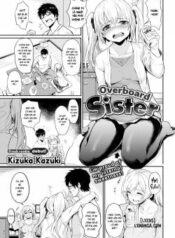 overboard-sister.jpg