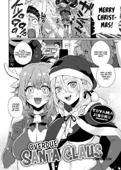 overdue-santa-claus.jpg