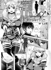 overwrite.jpg