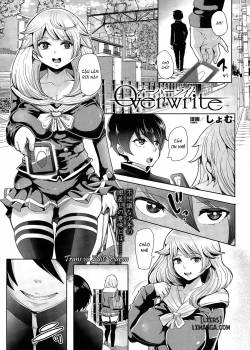 overwrite.jpg