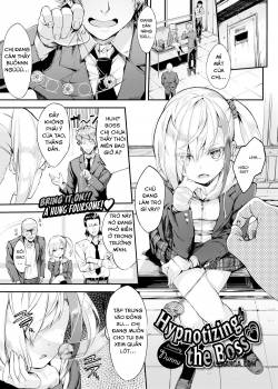 oyabin-hypnotism.jpg