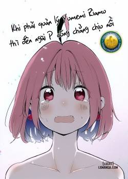 p-sama-datte-yumemi-riamu-no-tantou-nara.jpg