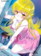 pachimonogatari-part-0.jpg
