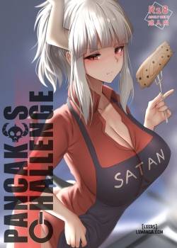 pancakes-challenge.jpg