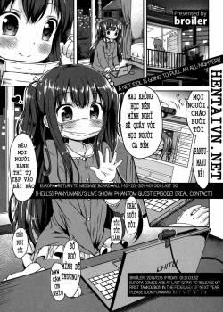 panyumaru-namahaishin-maboroshi-no-guest-kai.jpg
