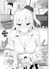 passionate-summer-room.jpg