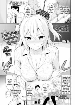 passionate-summer-room.jpg
