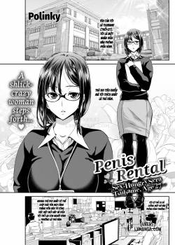 penis-rental-sex-hungry-sera-tsubame-age-27.jpg