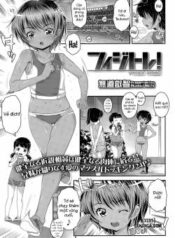 physical-training.jpg