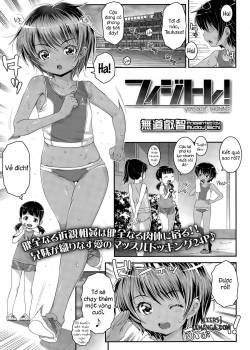 physical-training.jpg