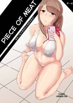 piece-of-meat.jpg