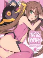 pink-subuta.jpg