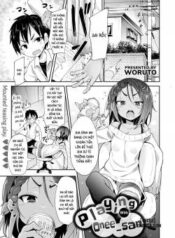 playing-with-onee-chan.jpg