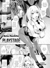 playstage.jpg