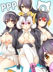 ppp-ero-manga.jpg