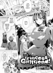 princess-girlfriend.jpg