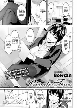 private-face.jpg