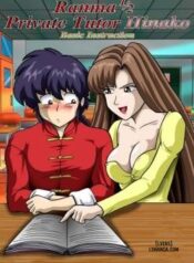 private-tutor-hinako.jpg