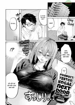 product-tester-kogal-next-door.jpg